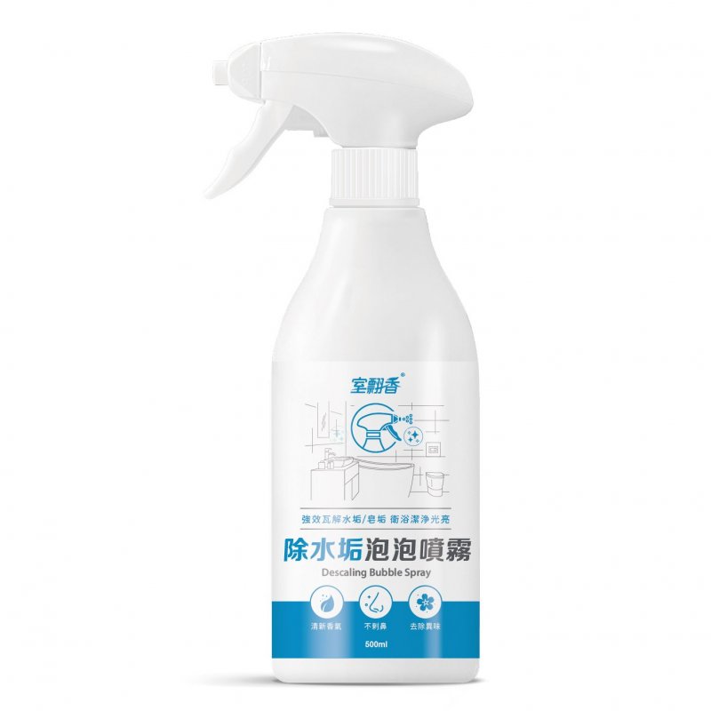 除水垢泡泡噴霧500ml