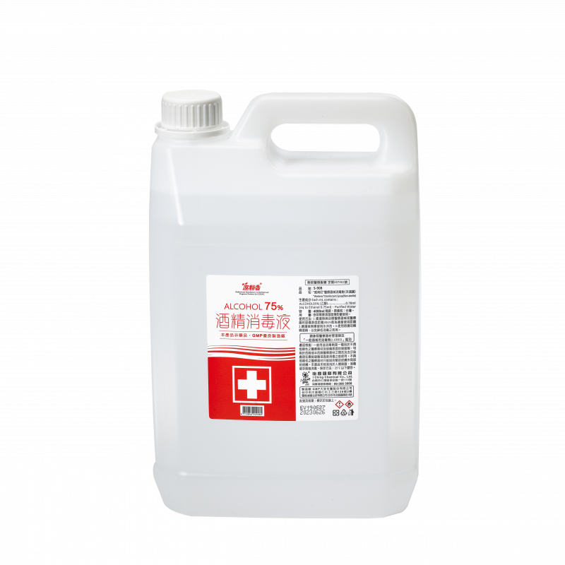 75%酒精消毒液4000ml