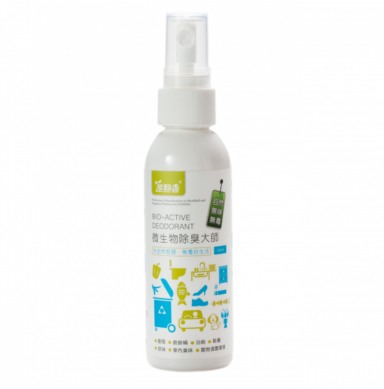 微生物除臭大師100ml