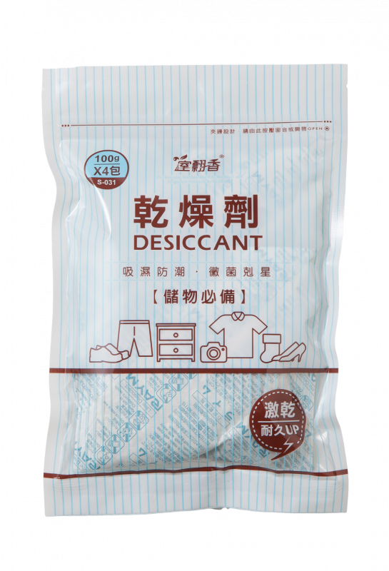 4入乾燥劑