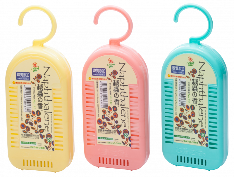 長型越蟲之香3入