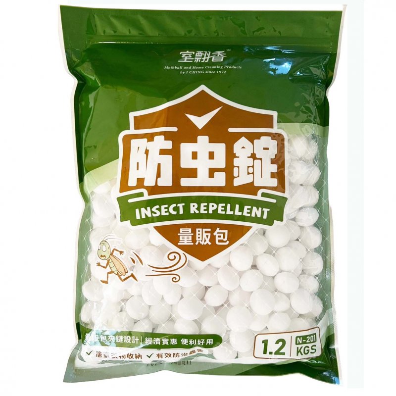 白色小粒萘丸量販包1.2kg