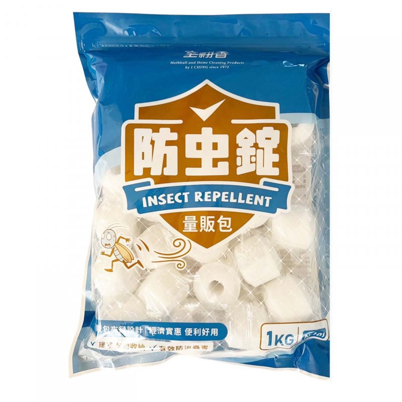 大粒萘丸量販包1000g