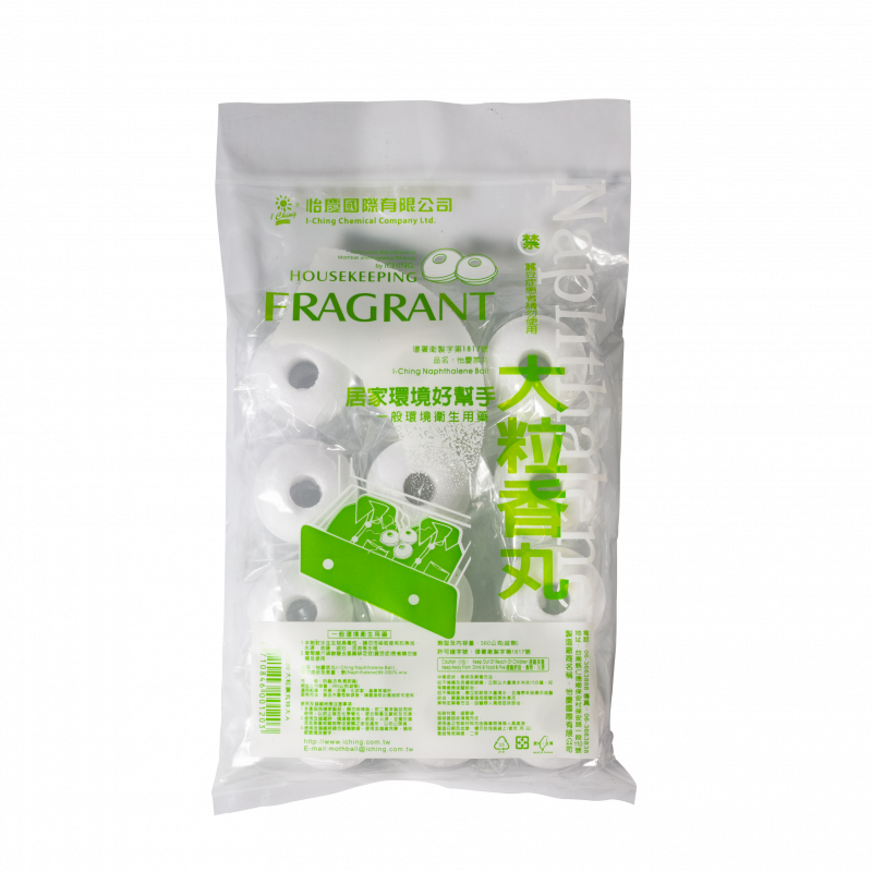 大力香丸-特大A