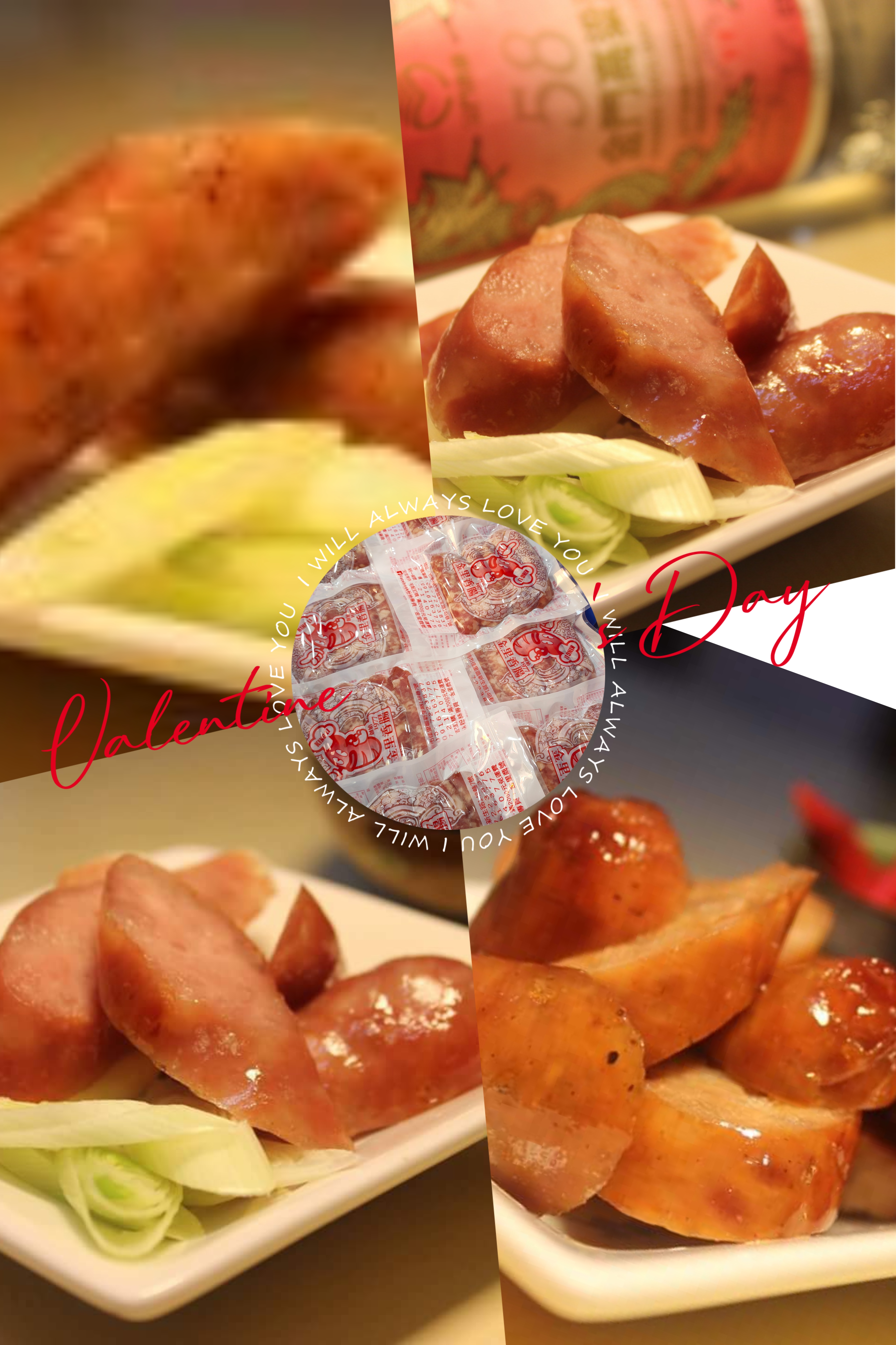 四小龍香腸綜合禮盒組(招牌.黑胡椒.麻辣.高粱真空8包入)原價1390