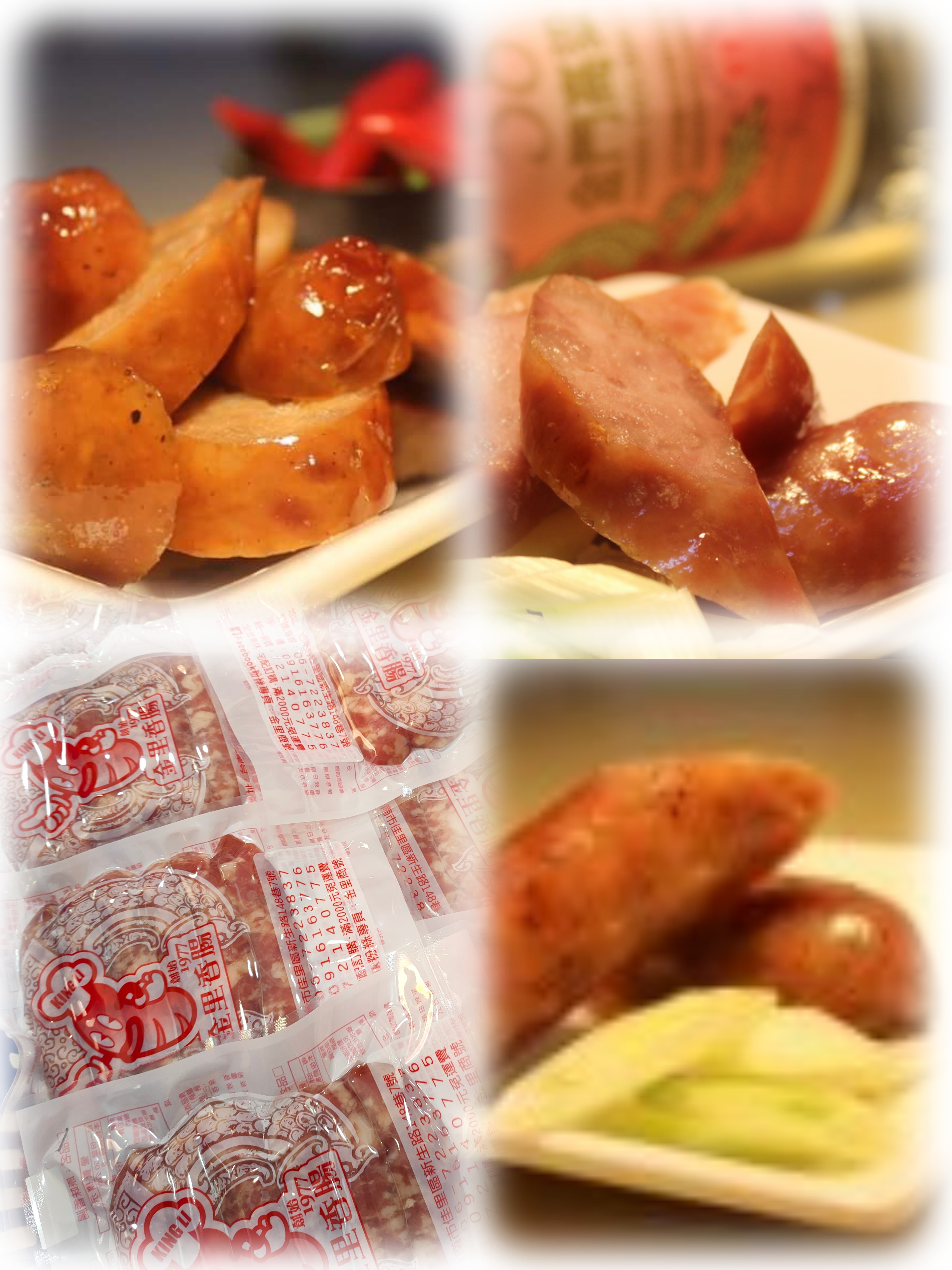 香腸禮盒(3入組)*麻辣*招牌*高粱/盒