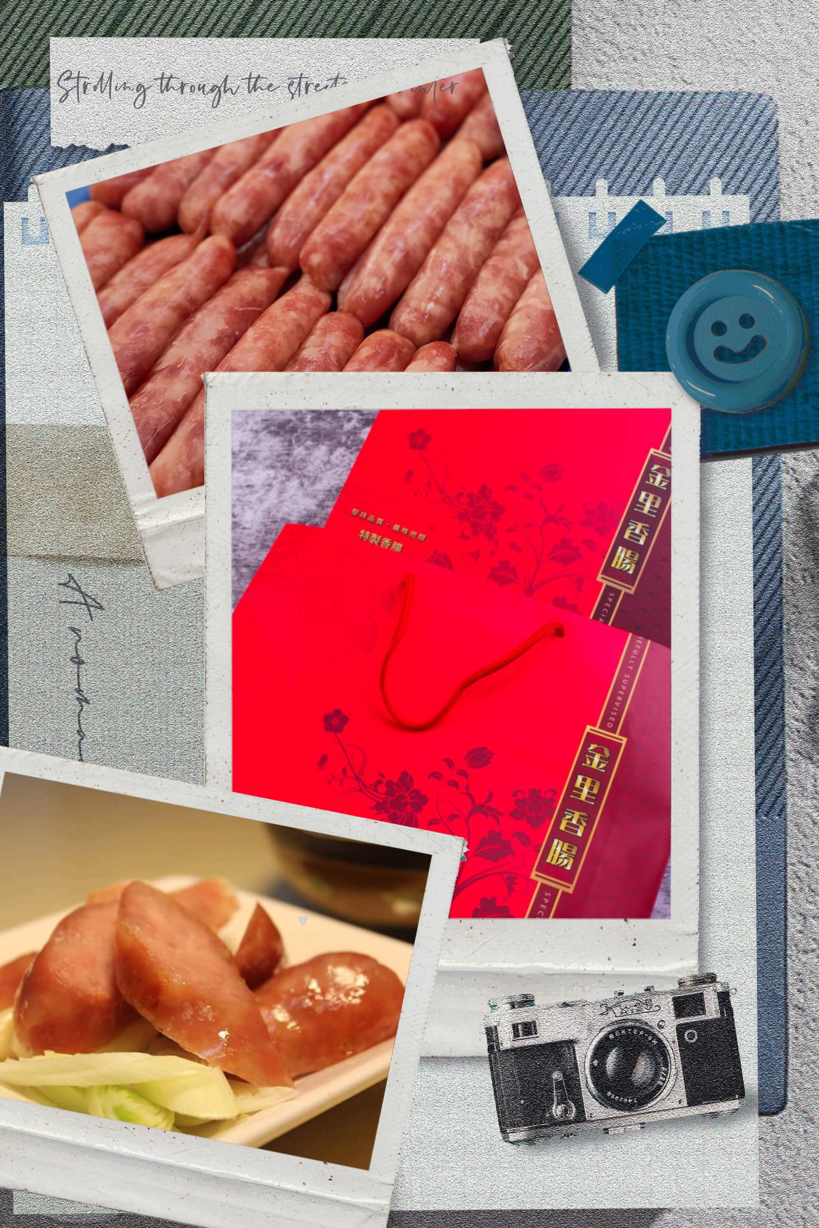 傳統原味香腸禮盒組(5斤入)