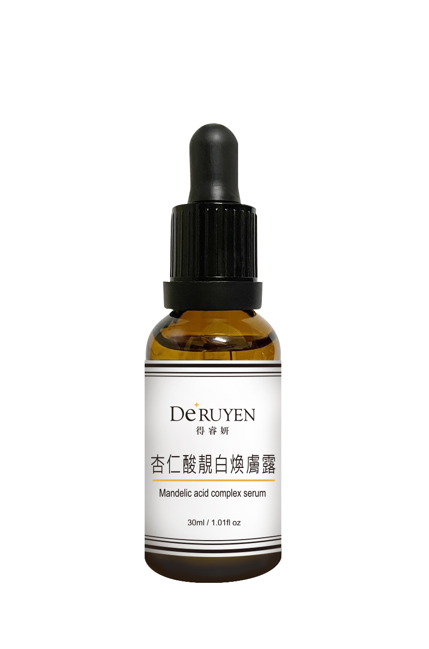 杏仁酸靚白煥膚露