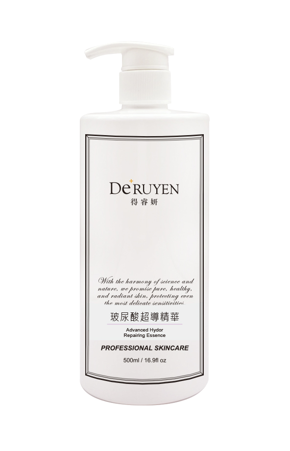 玻尿酸導入精華