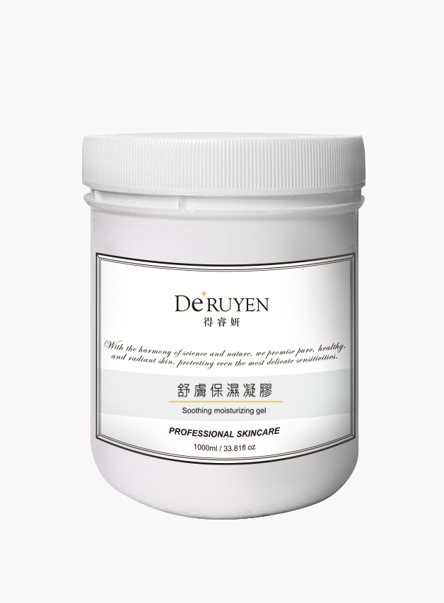 舒膚保濕凝膠