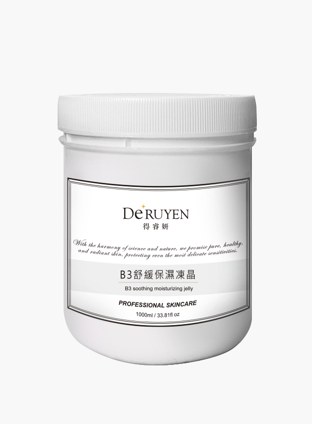 B3舒緩保濕晶凍
