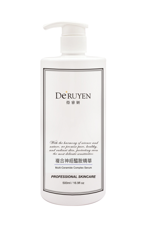 複合神經醘胺精華