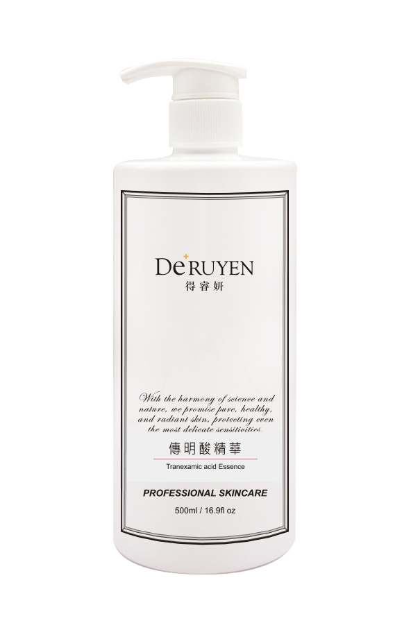 傳明酸導入精華