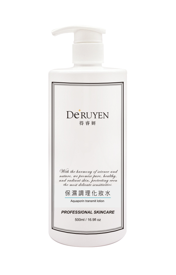 保濕調理化妝水