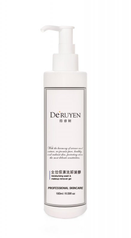 全效保濕洗卸凝膠(2IN1)