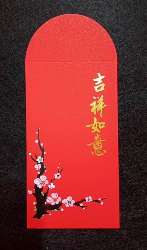 紅包袋-吉祥如意