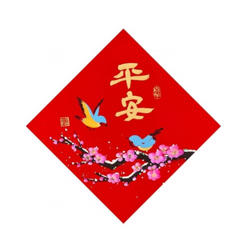 平安小花鳥