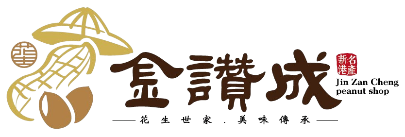 金讚成食品行