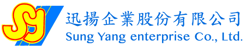 迅揚企業股份有限公司