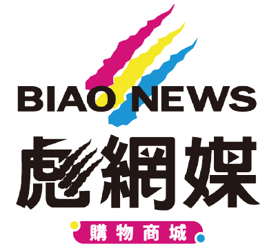 回首頁