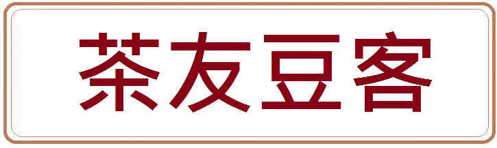 回首頁