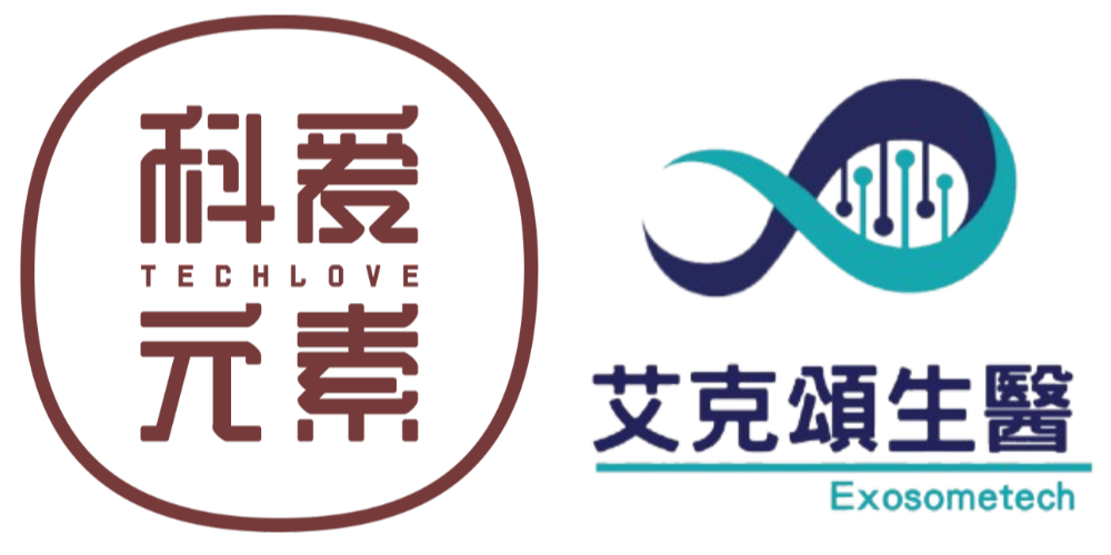 科愛元素｜艾克頌生醫