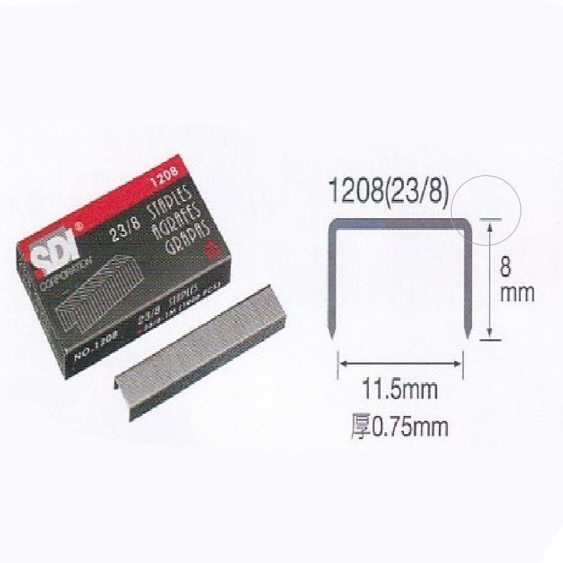 【手牌】重力型訂書針(23/8) 1208