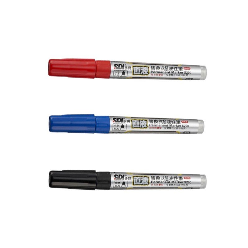 【手牌】S200直液替換式萬用油性筆