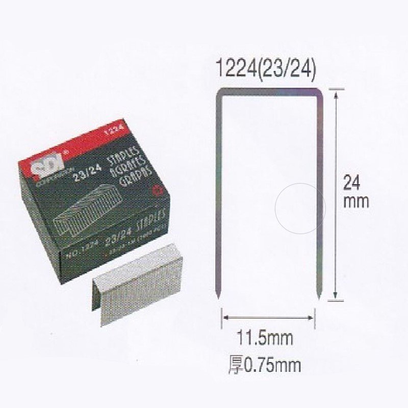 【手牌】重力型訂書針(23/24) 1224