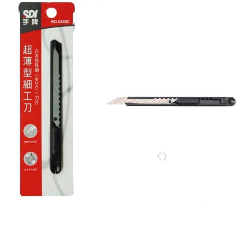 【手牌】超薄型小美工刀 0400C