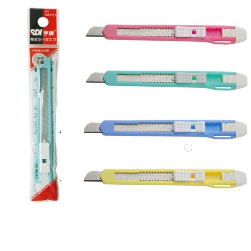 【手牌】精美型小美工刀 0411D