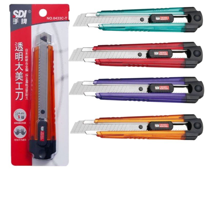 【手牌】透明大美工刀 0433C-T