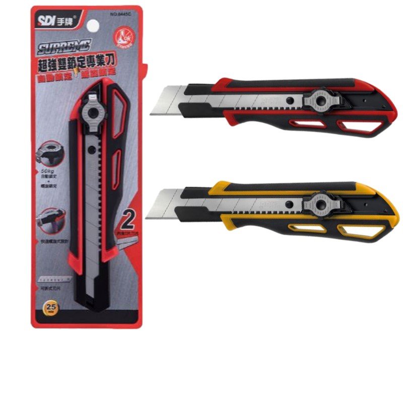 【手牌】超強雙鎖定專業刀 0445C