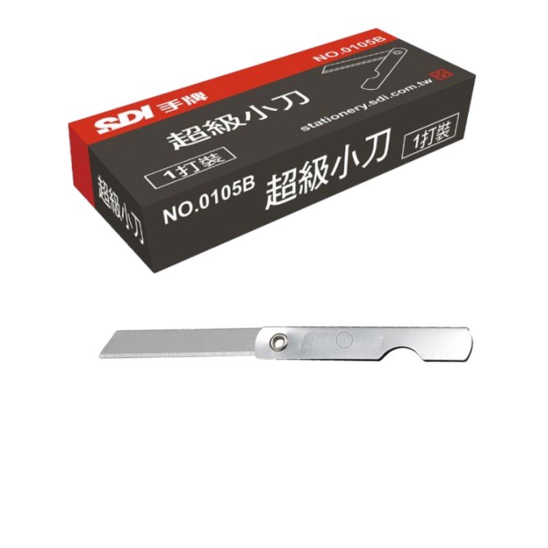 【手牌】超級小刀 0105B