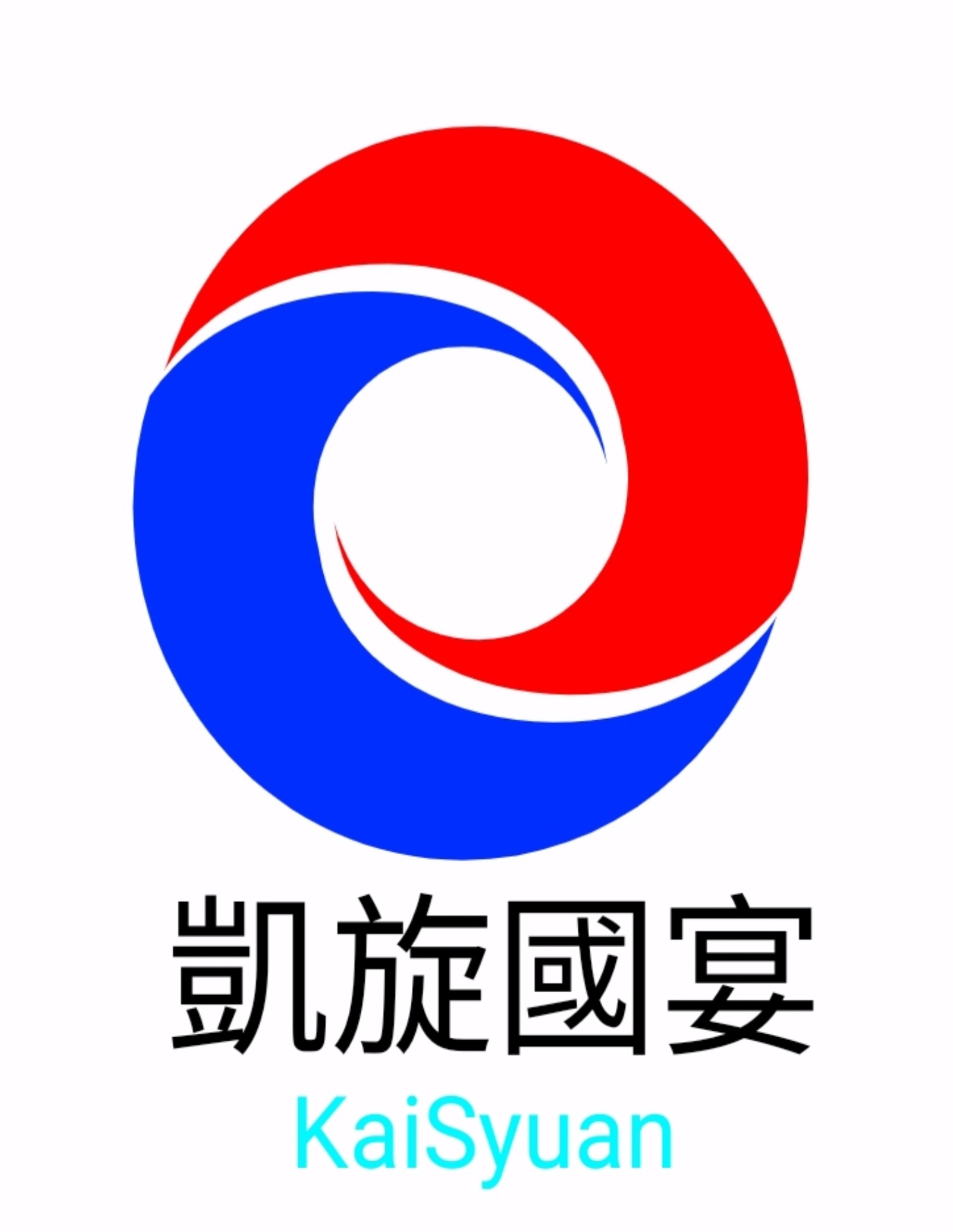 回首頁